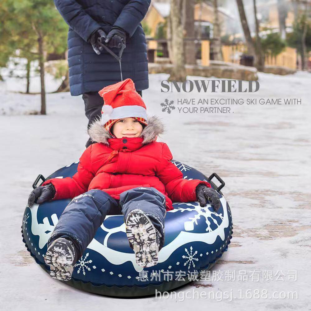 充气雪花滑雪圈耐寒充气成人滑雪橇/充气儿童雪地滑雪圈