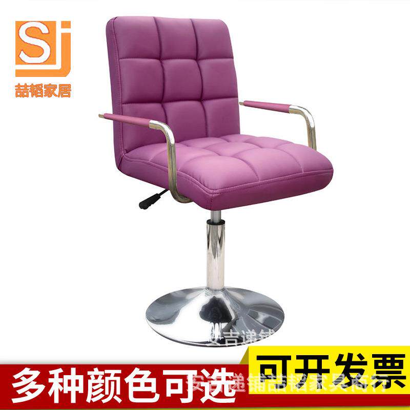 时尚电脑椅办公职员椅真皮舒适电脑转椅休闲单人网吧沙发洽谈椅