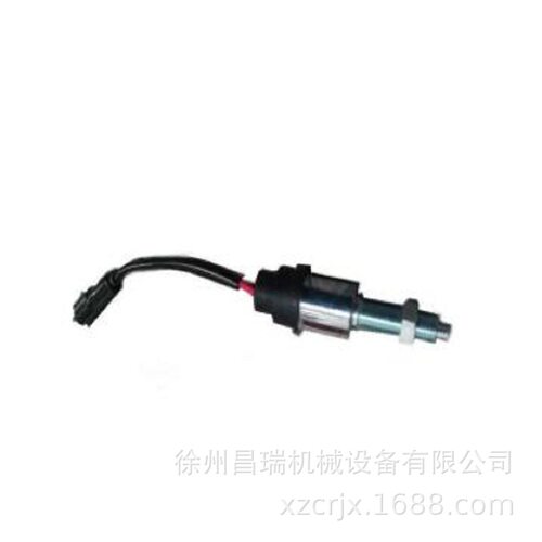 徐州徐工平衡重叉车装载机803697878刹车开关JK205A-TG程机械配件