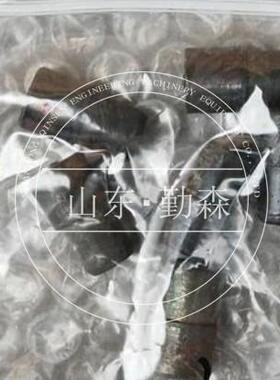 推土机配件各种型号齐全山推D16T销子16T-10-00003