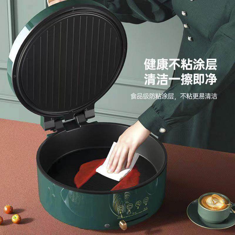 加深盘电饼铛家用双面加热煎饼锅加深加大悬浮式多功能烤煎薄饼机