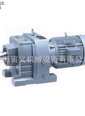 GKA47-YEJ1.5-4P减速机GRF77-Y11-4P-5.21电机GSA47-Y