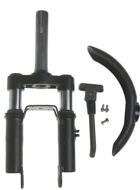 电动滑板车M365ProPro2适配前叉减震组件前叉改装减震套件