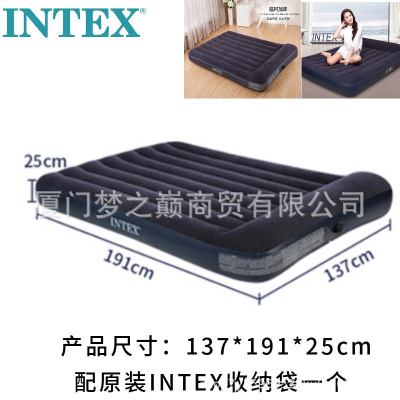 INTEX64142内置枕头气垫床充气床垫双人家用单人折叠床简易便携床