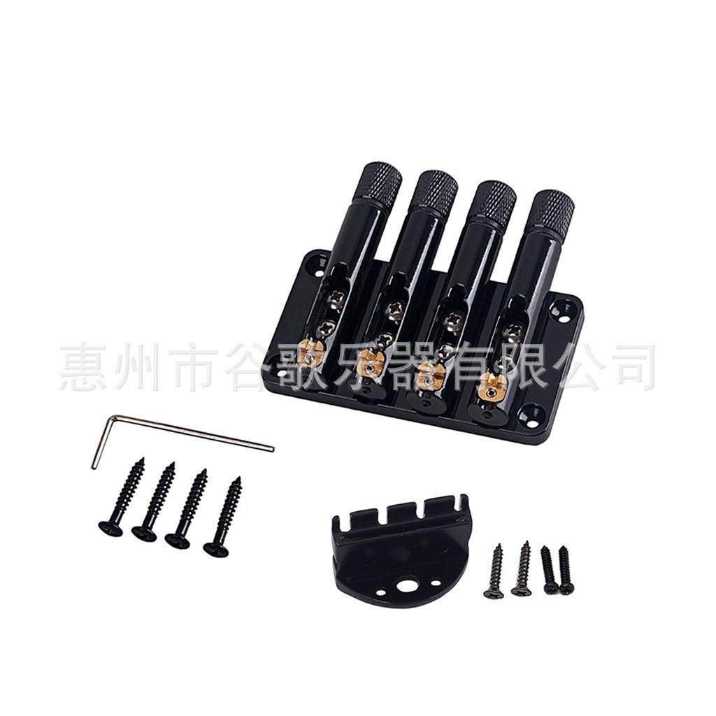 贝斯琴桥四弦贝斯套装弦枕和拉弦板