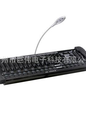 384A/B控台DMX512控台DJ酒吧包房舞台灯光控制器调光台