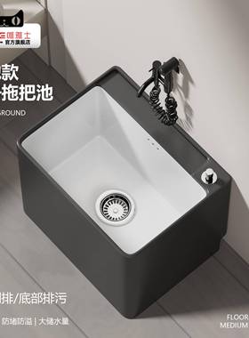 A9L灰色陶瓷家用拖把池2024新款阳台洗拖布盆商用大号户外庭院墩