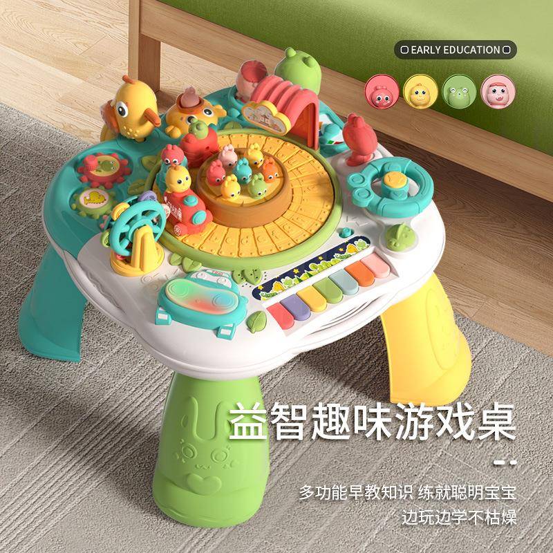 儿童趣味多功能游戏桌婴幼儿音乐钢琴学习桌启蒙积木益智早教玩具