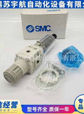 SMC过滤器AW30K-F03-DAW30K-F02BCGDBGBCDGCGBCGBDG-D
