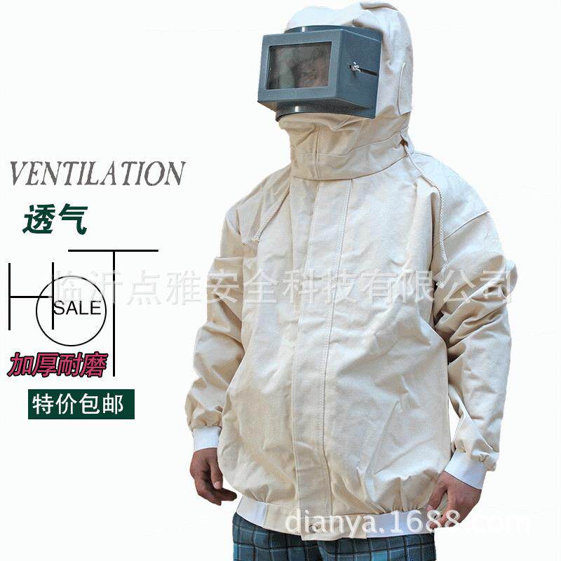 喷砂衣包邮打砂服加厚帆布油漆服分体打沙喷沙打磨工作服耐磨服