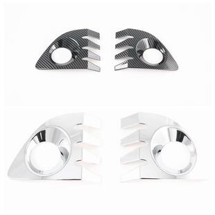 20卡罗拉CROSS前雾灯罩雾灯框改装适用丰田卡罗拉防雾灯装饰片M