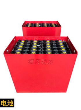 合力CQD15L牵引叉车电瓶48V320Ah生产合力叉车电池4PZS320