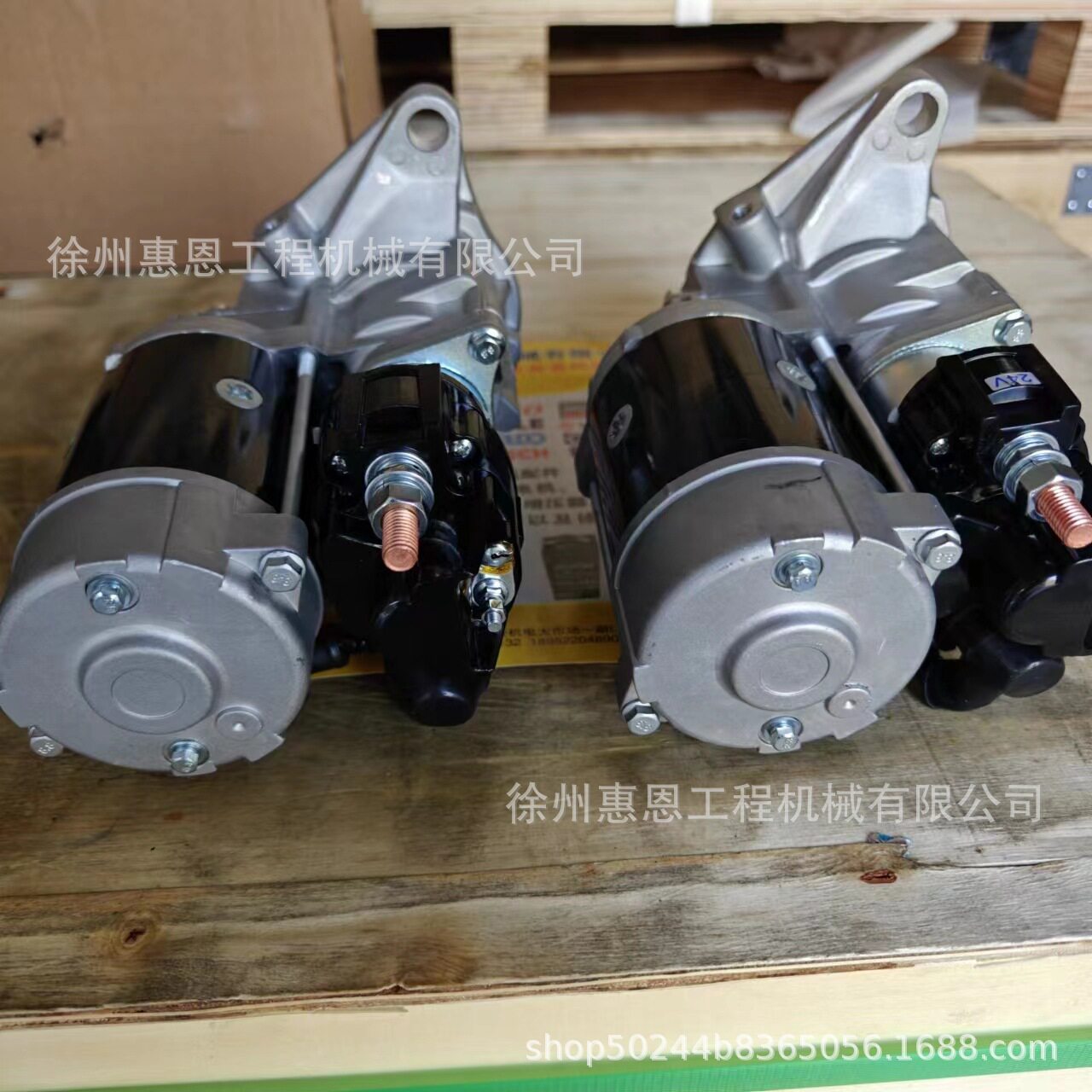 五十铃起动机ISUZU6HK16HE10-24000-30511-81100-324-1