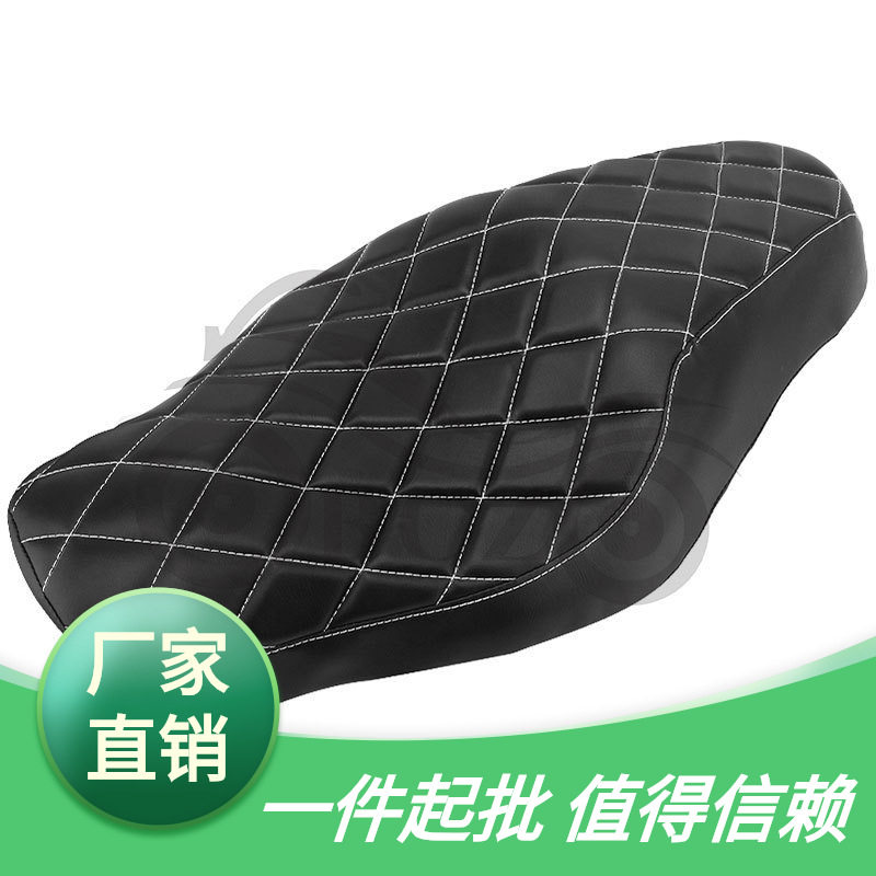 适用于哈雷XL883NXL883LXL883X双人连体坐垫格形黑色04-22年
