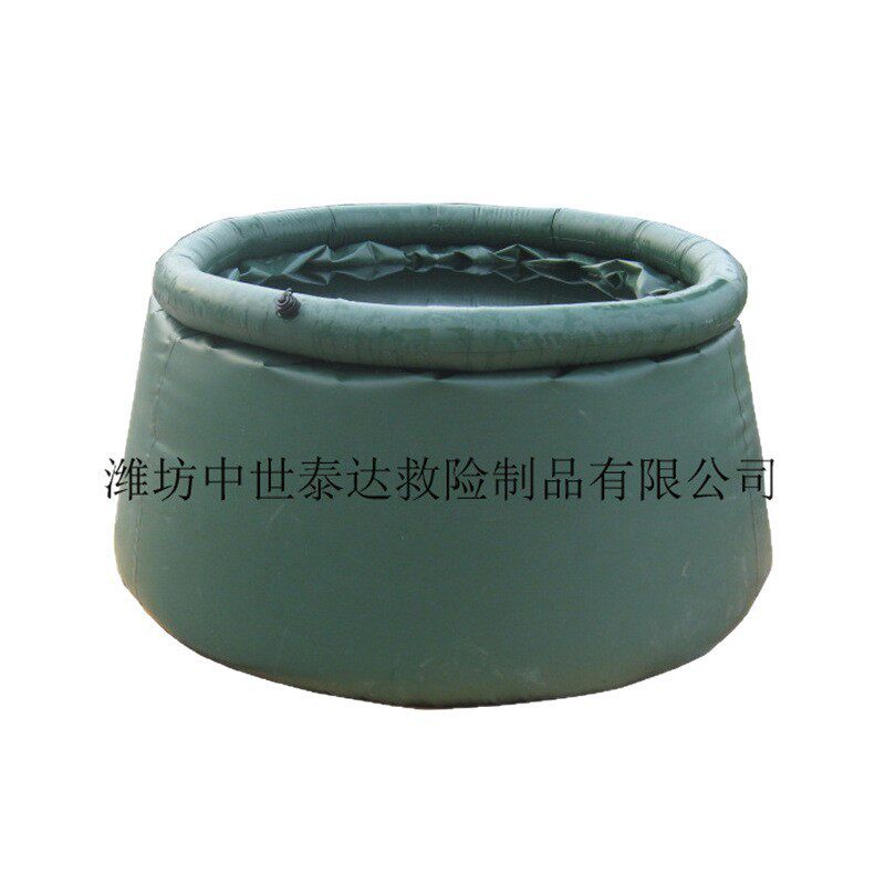 山东厂家软体储水袋储油袋圆锥台应急储水袋充气支架便携储水袋