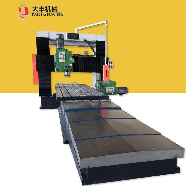 开粗数显龙门铣床4米大型龙门铣床重切削4016龙门铣价格,农用物资,其他肥料,淘宝优惠券,粉丝福利购,淘宝优惠卷