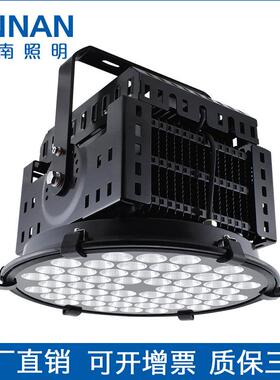 LED聚光灯1000W塔吊灯