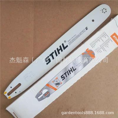 MS251MS382汽油锯伐木锯141620英寸导板锯板STlHL油锯导板