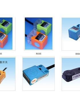 Aplste精工冷却扇热风扇AFR-1220