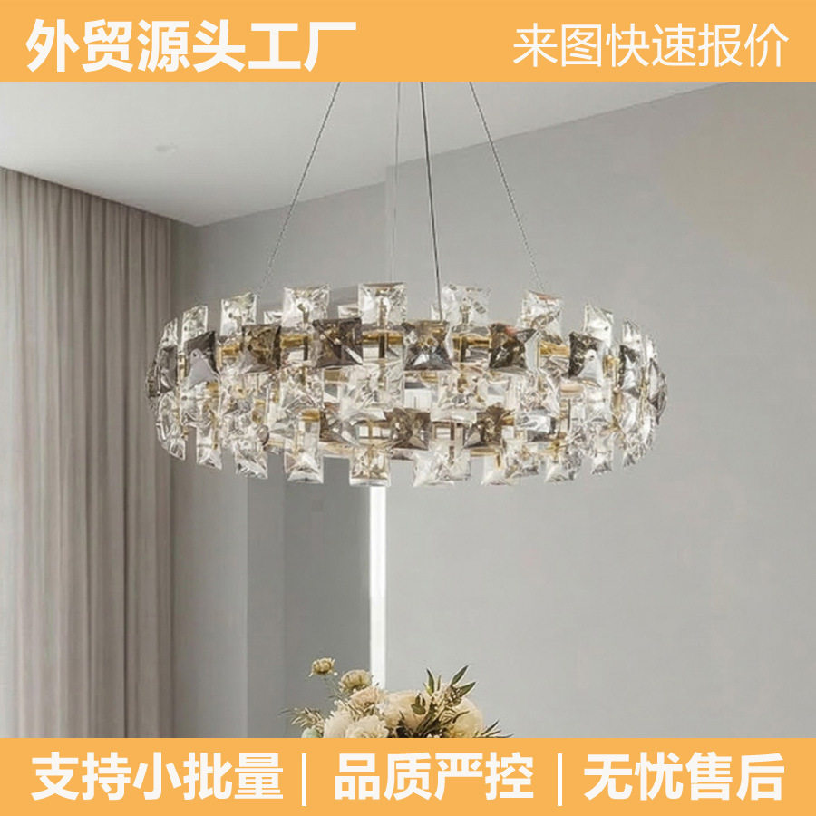 轻奢环形水晶吊灯现代简约客厅灯餐厅卧室灯水晶灯具跨境货源批发