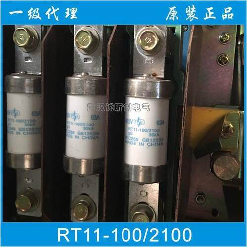 RT11-100/210016A20A25A30A35A40A50A63A80A100A熔断器
