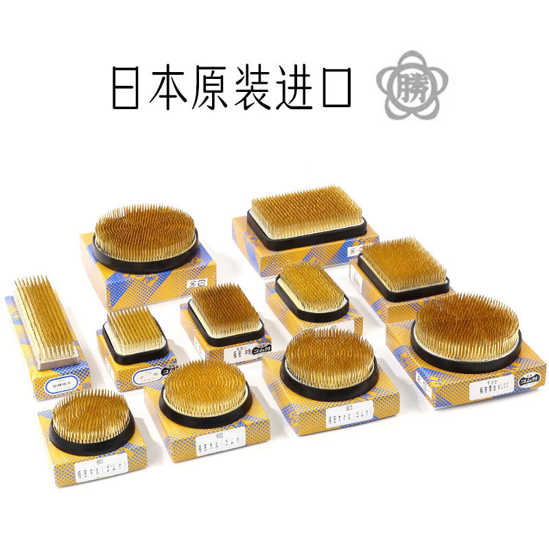 剑山石崎胜铜针剑山极密厚重日式插花小原流池坊方形进口工具底座