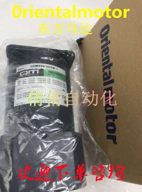 OM东方马达USM560/590/-501/001/502/002/511/011/512/012/W/-1