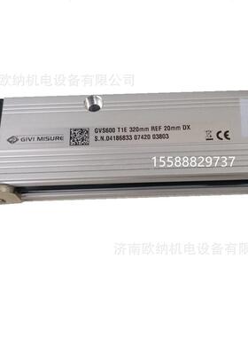 意大利GIVI增量式光栅尺GVS600常规现货订购货期短型号请咨询