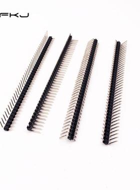 现货2.54mm单排弯针2.54间距1*40PIN正弯反弯排针连接器ROSH镀金