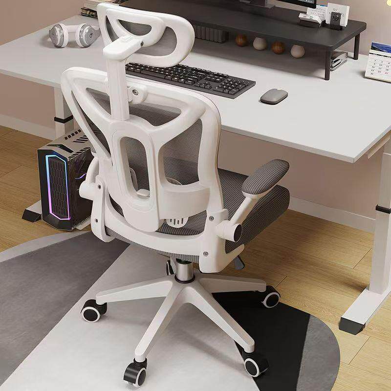 电脑椅子久坐家用办公椅学生椅宿舍电竞椅转椅靠背凳升降乳胶坐垫