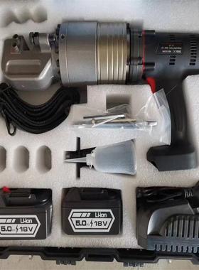 RC-16/20/22/25小型自动便携式充电钢筋剪断钳手提式钢筋切断机