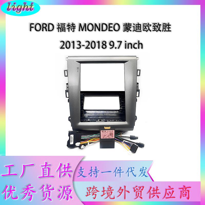 安卓导航面框百变套框架适用FORD福特MONDEO蒙迪欧致胜面板改装