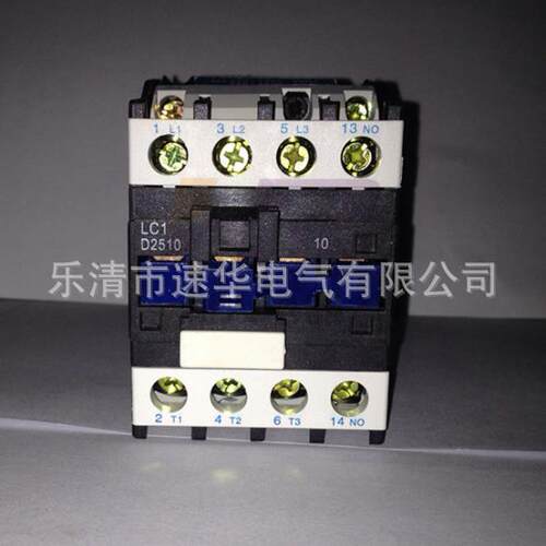 接触器CDC1-25-30-10/01交流接触器