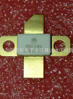 MRF1841GMHZ场效应管专营高频器件现货