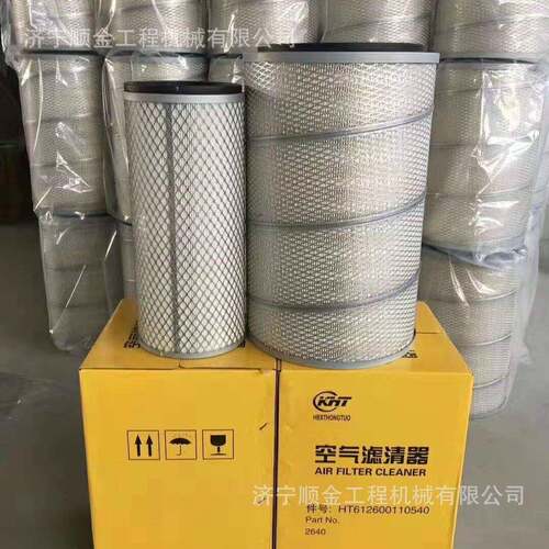 厦工装载机XG956953XG951空气滤芯柴油滤芯机油滤芯全车滤芯