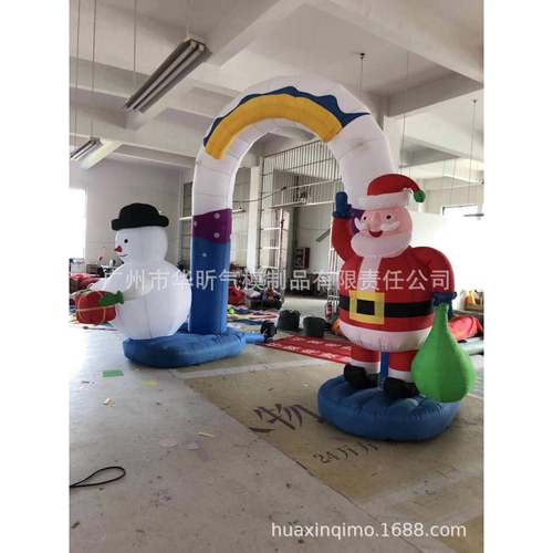 圣诞雪人充气老人大门充气圣诞拱门节日装饰充气广告微景观用品