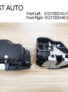 51217202143FL51217202146FR汽车门锁别摸我E60E65E70E9