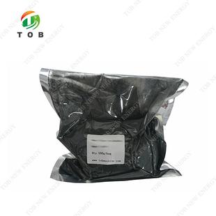 富锂锰基锂离子池正极材料电池材料实验室Li-rich