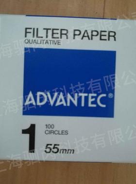 东洋ADVANTEC1号定性滤纸染色实验粘稠液体过滤胶体沉淀过滤纸