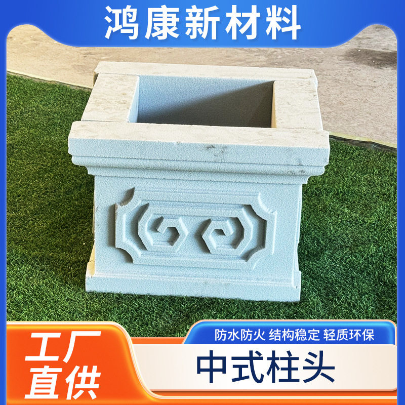发泡陶瓷罗马柱线条柱包角柱屋檐浮雕壁画梁拖门框雕花建材工厂