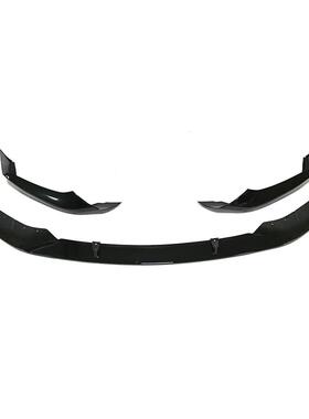 适用于宝马新5系G30G38520LI530IM改装MP款亮黑前唇前铲扰流板