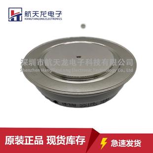 5SDF10H60045SDF07F45045SDF06D30045SDF12F30055SDF10H4503