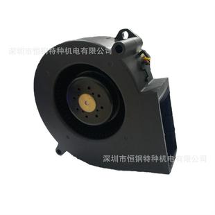 除螨机负压风机9733高转速超强吸力鼓风机