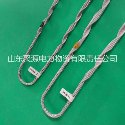 耐张线夹导线线路架空电力金具地线NL-70/G挂线紧固线夹