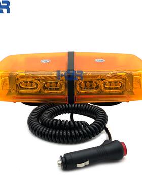 36led汽车吸顶灯车顶爆闪灯磁吸短排频闪应急警示灯黄色12-24v