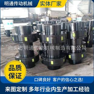 LMZ弹性梅花联轴器ML型爪式 联轴器MT梅花垫连轴器 45号钢式