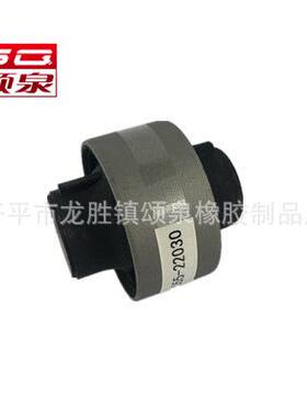 48655-22030主营日韩系悬挂减震衬套平衡杆胶套