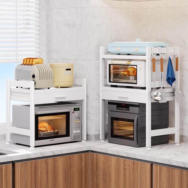 厨房微波炉架台面抽屉置物架多功能多层烤箱架子家用电饭锅收纳架,农用物资,其他肥料,淘宝优惠券,粉丝福利购,淘宝优惠卷