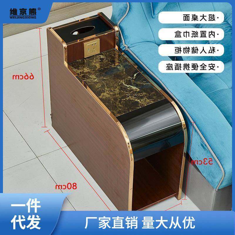 足浴茶几柜足疗茶几沐足洗脚按摩美甲店足浴沙发足疗中间小茶严,农用物资,其他肥料,淘宝优惠券,粉丝福利购,淘宝优惠卷