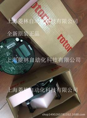 IQ10-F10-B4电动执行器_IQC20F14B4主控板罗托克